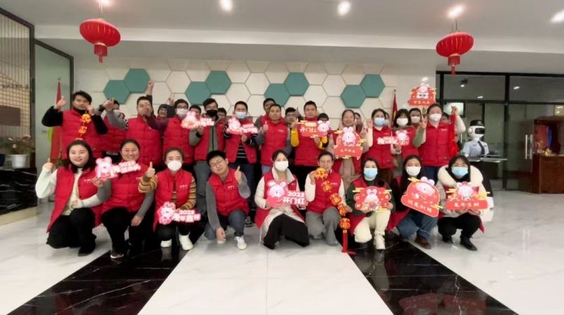 辭舊歲，慶元旦！——中顯智能與您一起回顧2023，迎接2024！