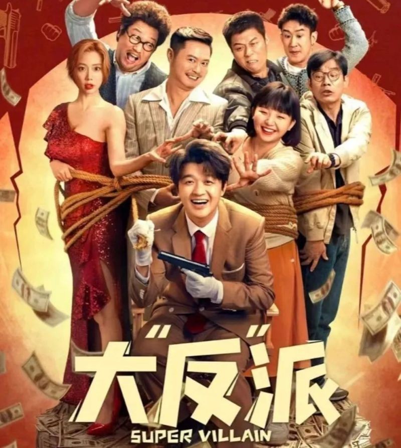 中顯智能機(jī)器人邀您一起看電影啦！